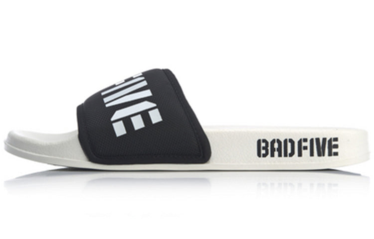 Li-Ning BD5 Slide Basketball Slippers 'Black White' ABTQ001-2