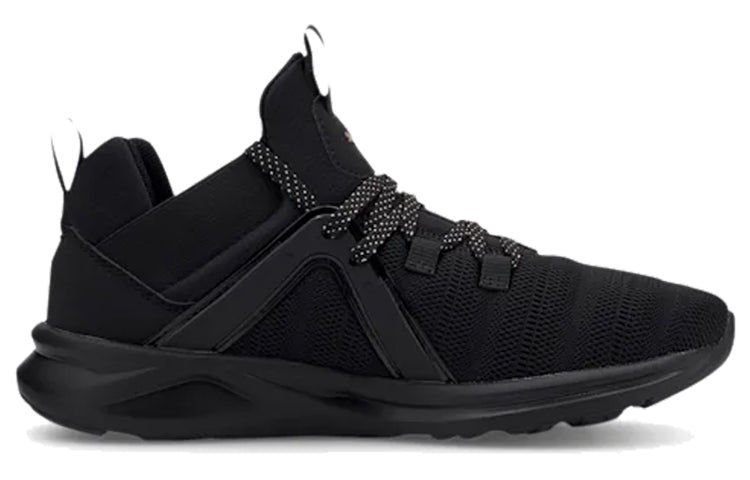 (WMNS) PUMA Enzo 2 Metal 'Black Gold' 193257-01