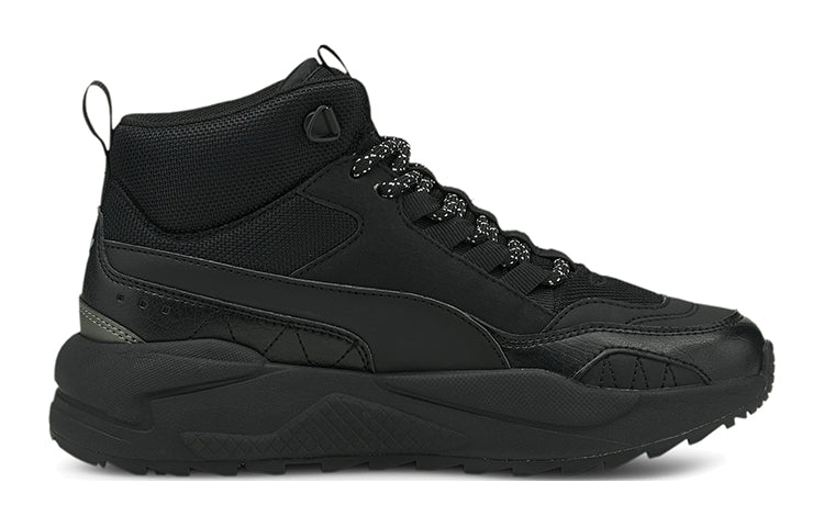 (GS) PUMA X-Ray 2 Square 382653-02