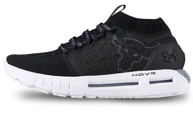 Under Armour Project Rock x HOVR Phantom 'Black' 3022541-001