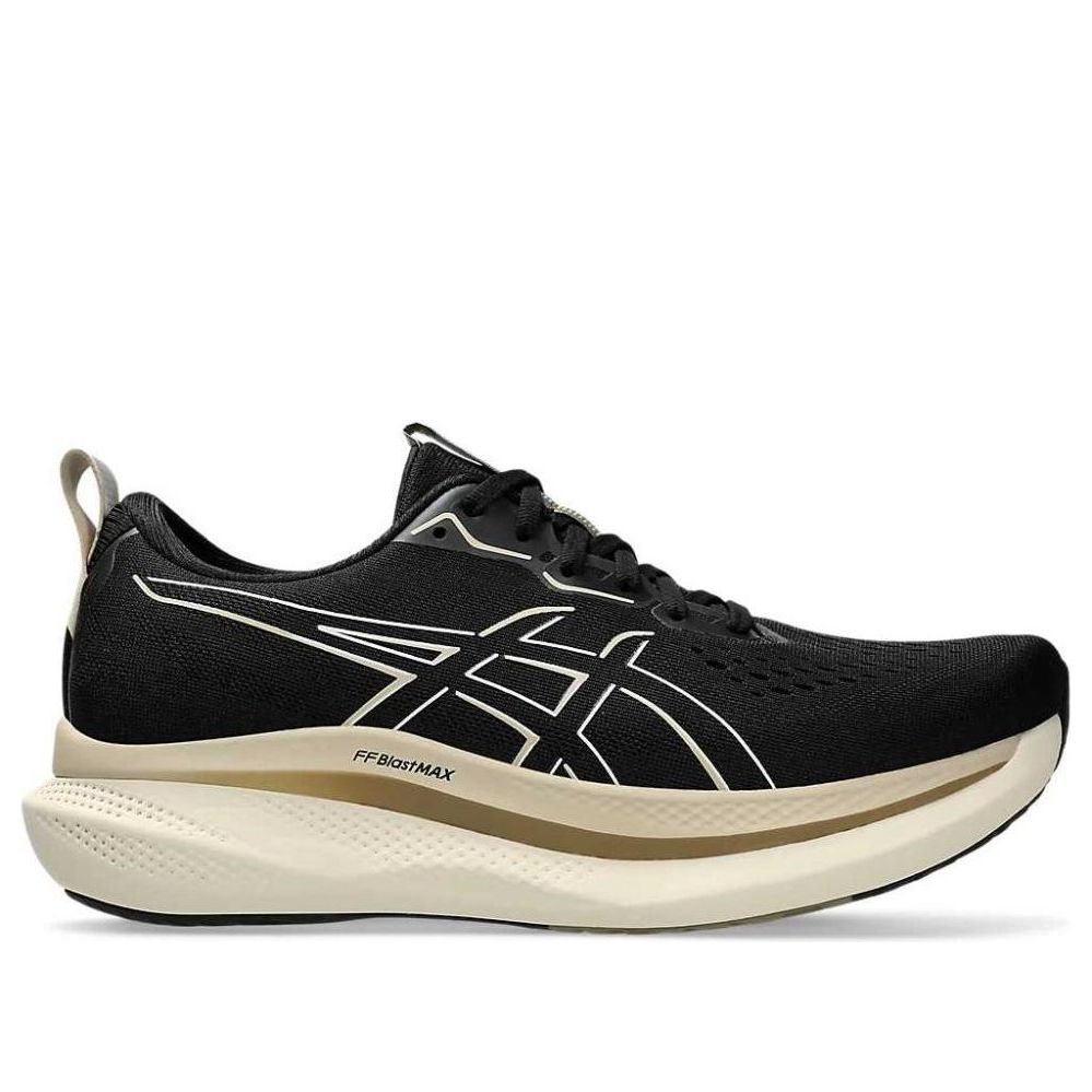 ASICS Glideride Max 'Black Oatmeal' 1011B891-001