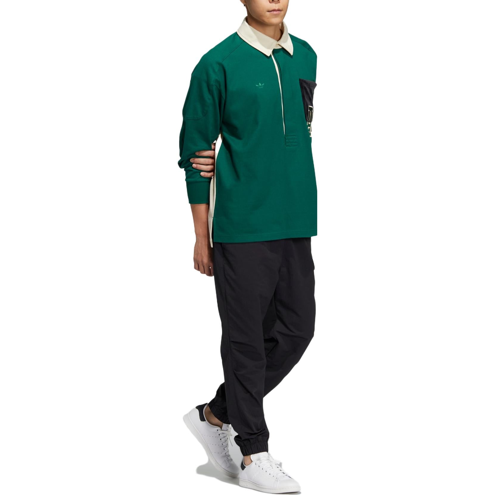adidas Anti University Polo Shirt 'Dark Green' HY7236