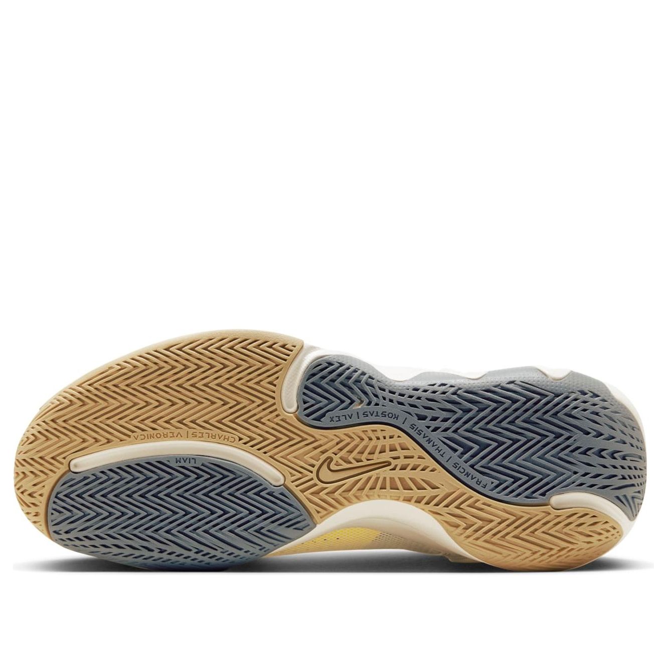 Nike Giannis Immortality 2 EP 'Sail Rattan' DM0826-100