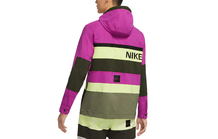 Nike Sportswear Multicolor Splicing Big Pocket Hooded Jacket Colorblock CU4220-564