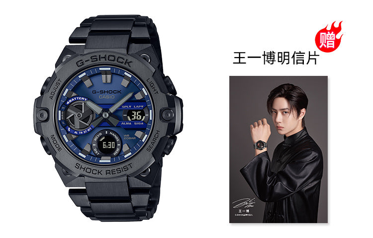 CASIO G-Shock Analog-Digital 'Black' GST-B400BD-1A2PFT
