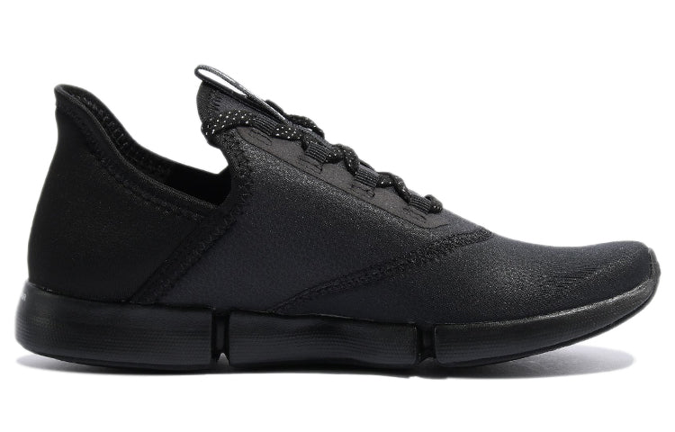(WMNS) Reebok DailyFit AP 'Black' GY3691