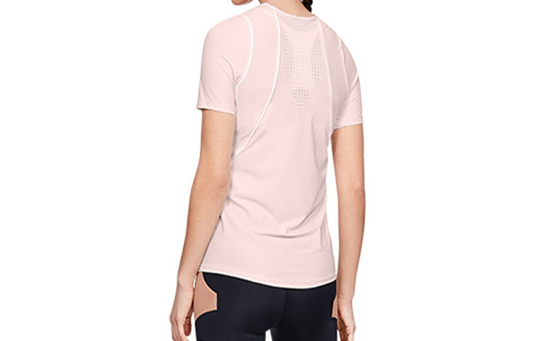 (WMNS) Under Armour Perpetual Sports Short Sleeve Pink 1344436-675