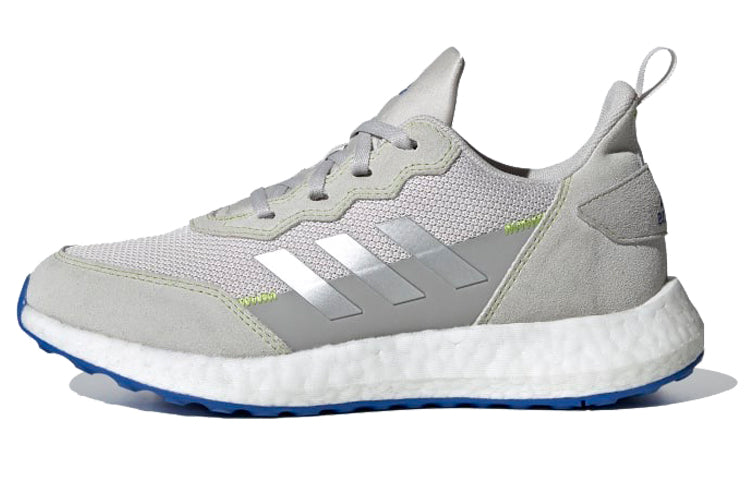 (GS) adidas Rapidalux S And L J 'Gray White' FV7037