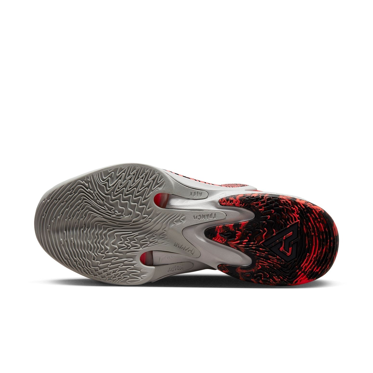 Nike Zoom Freak 4 'Safari' DJ6149-600