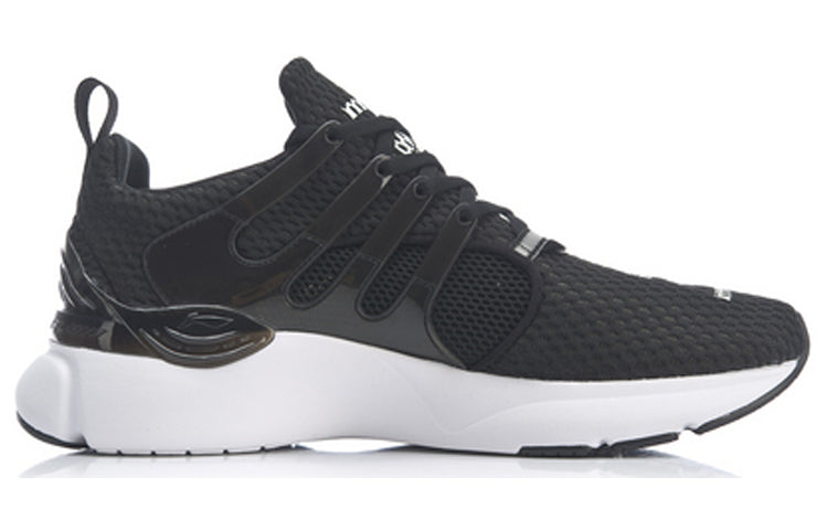 Li-Ning Crazy Run X 'Black White' ARHP045-1
