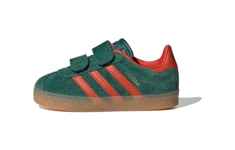 (TD) adidas Gazelle 'Collegiate Green Preloved Red' IE8706