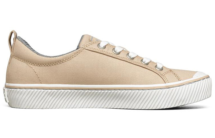 (WMNS) Skechers Bob's B Wild Low-Top Sneakers Gold 113300-NAT