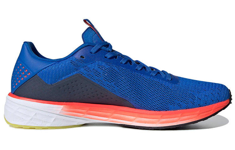 adidas SL20 Summer.Rdy 'Glory Blue Red' FU6621