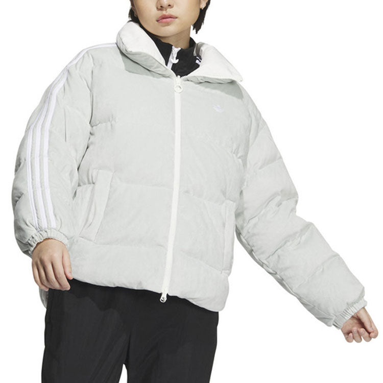 (WMNS) adidas originals Reversible Down Jacket 'Wonder Silver' IU4835
