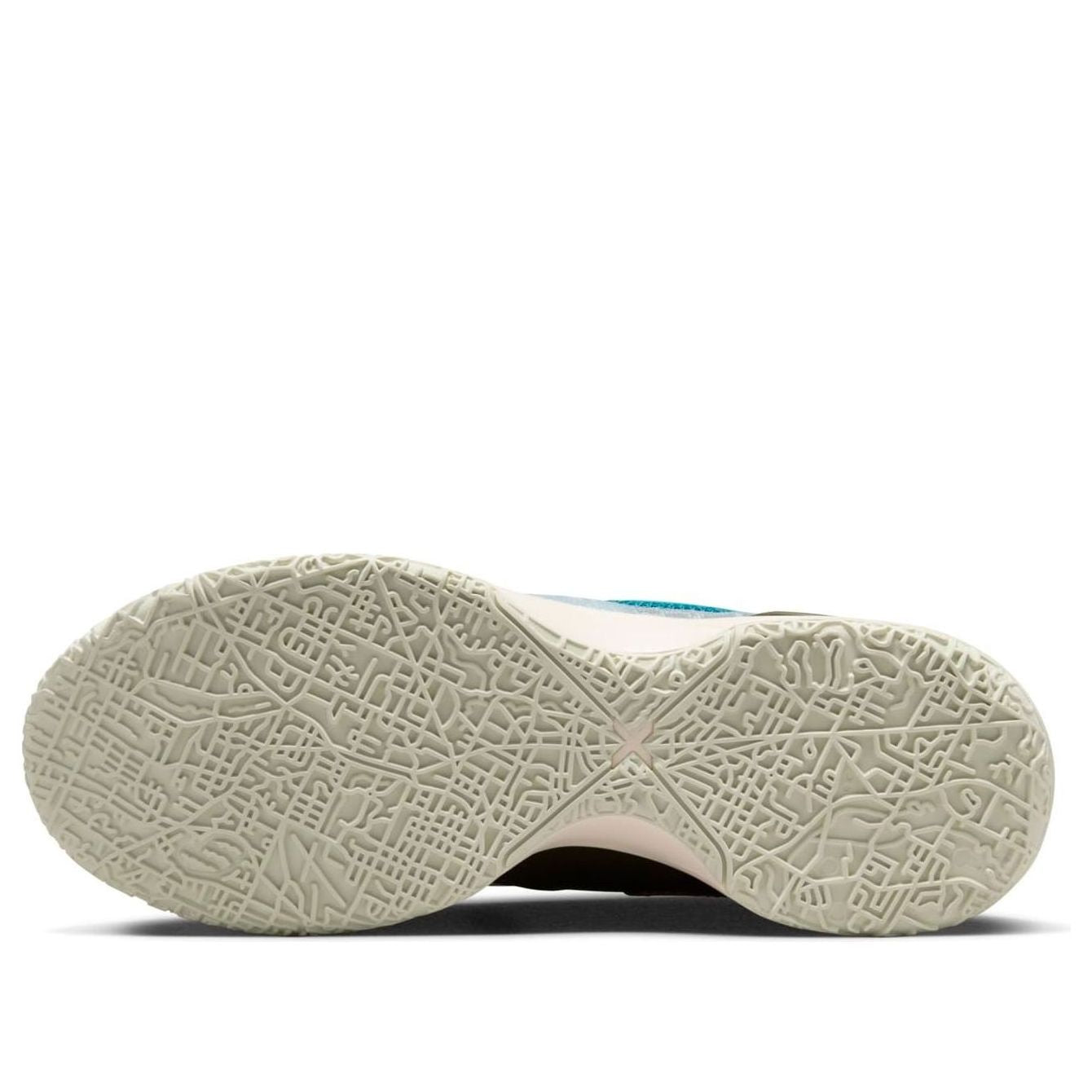 Nike Zoom LeBron NXXT Gen 'Blue Tint' DR8784-400