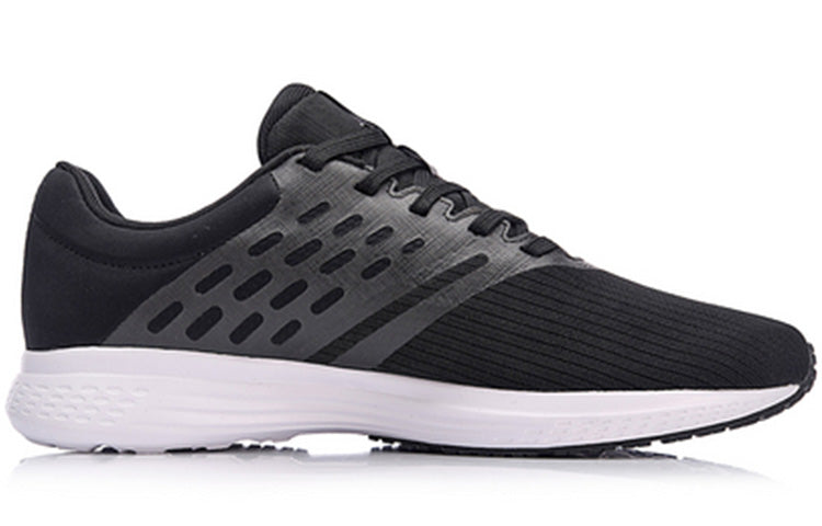 Li-Ning Speed Star No Boundry ARHN007-3