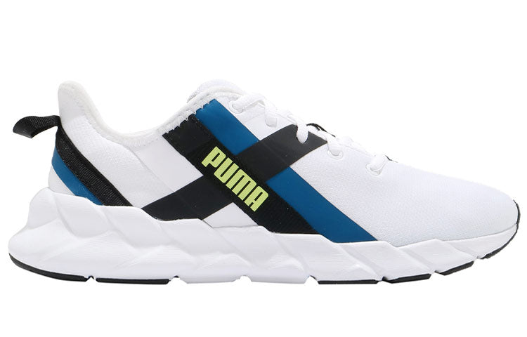 (WMNS) PUMA Weave XT Twin 'White Digi Blue' 194118-03