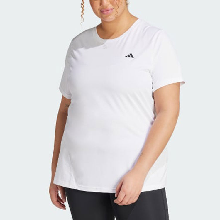 (WMNS) adidas Designed for Training T-shirt Asia Sizing 'White' IY1775