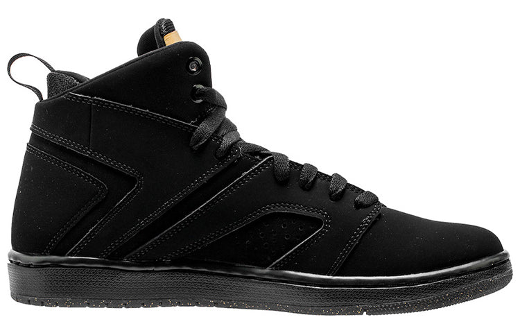 Air Jordan Flight Legend 'Black Gold' AA2526-031