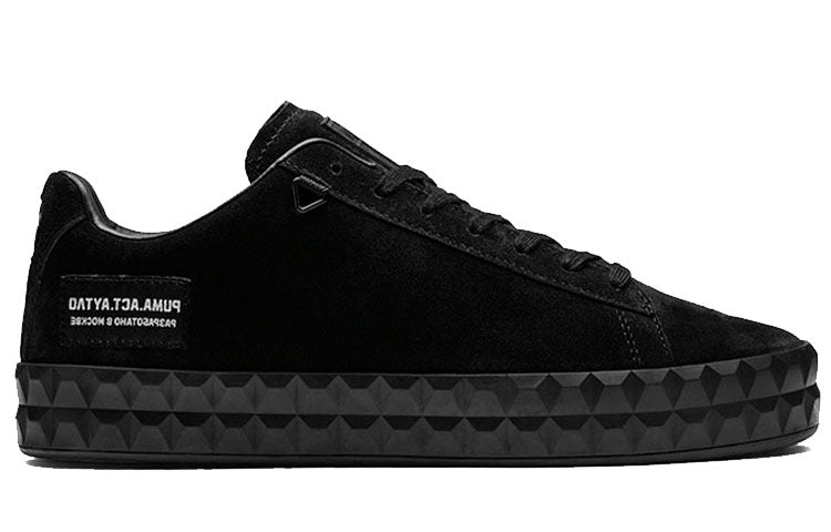 PUMA Outlaw Moscow x Court Platform 'Black' 367097-01