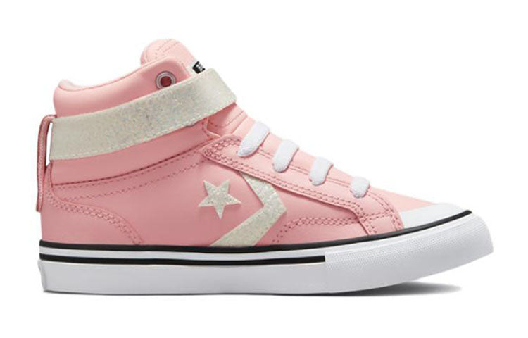 (GS) Converse Pro Blaze Strap 'Pink White' 672129C