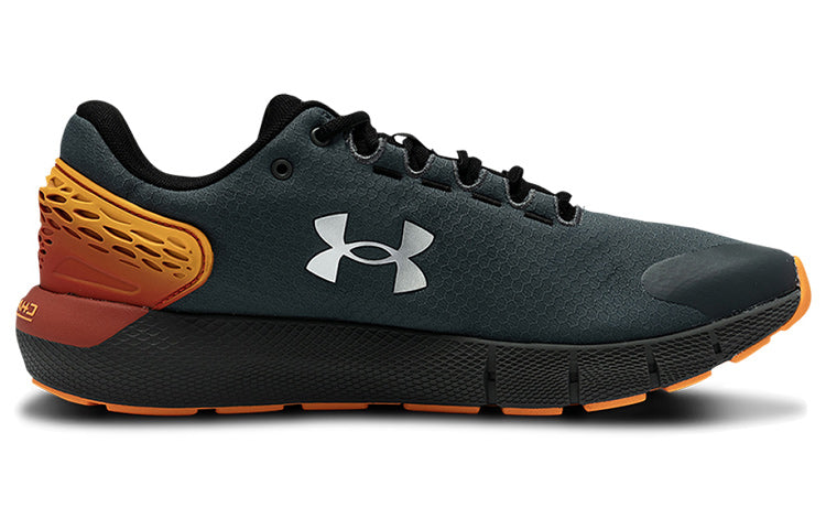 Under Armour Charged Rogue 2 ColdGear(R) Infra 'Grey' 3023371-100