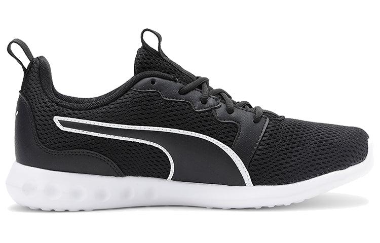(WMNS) PUMA Concave Pro X Idp Low-top Running Shoes Black/White 193369-03