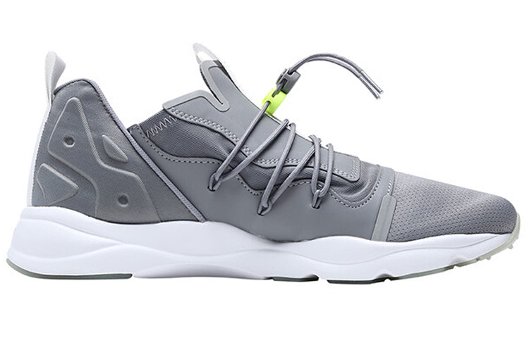Reebok Furylite X Gray CN4453