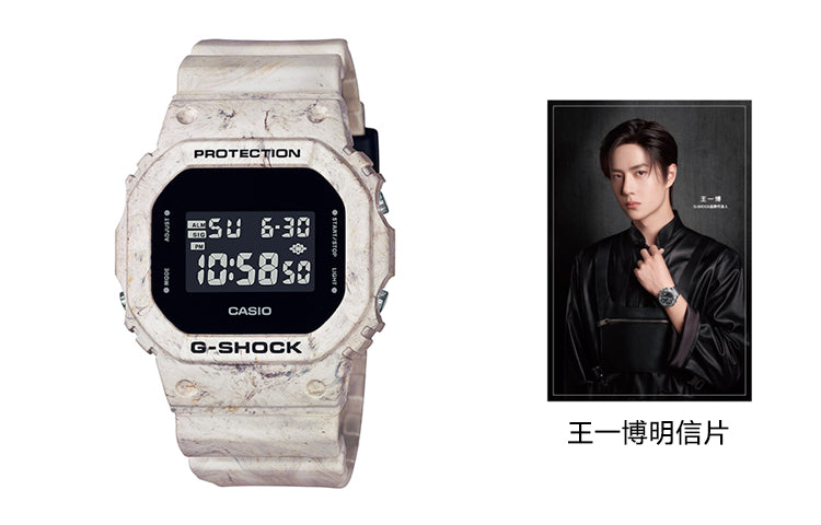 CASIO G-Shock Square 'White' DW-5600WM-5PR