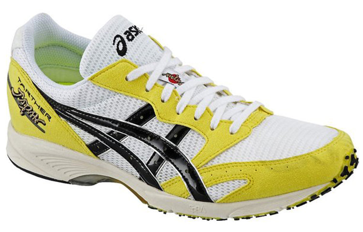 ASICS Tarther Japan Comfortable White/Yellow TJR076-0190