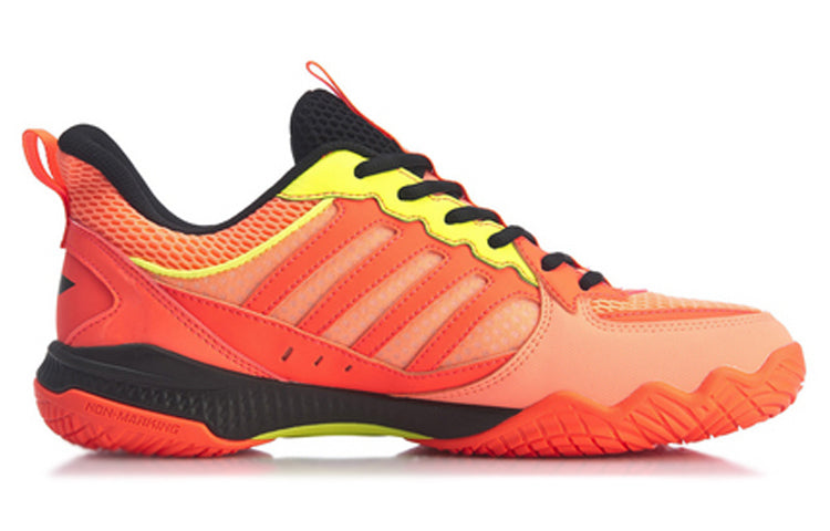 Li-Ning Halberd2 Lite AYTQ019-3
