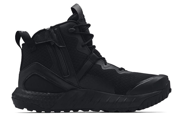 Under Armour Micro G Valsetz Zip Mid Tactical Boots 'Black Jet Grey' 3023747-001
