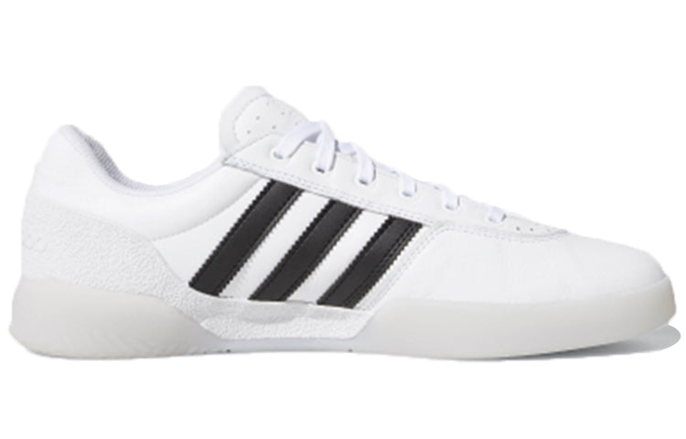adidas City Cup 'White Light Grey' DB3075