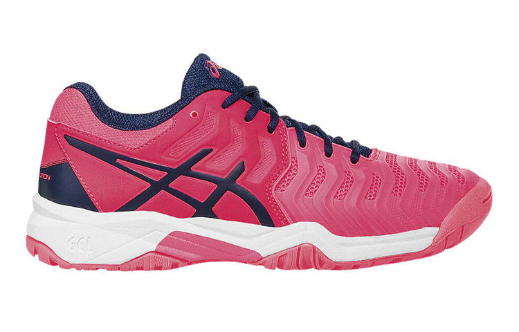 (GS) ASICS Gel-Resolution 7 'Red Black' C700Y-2049