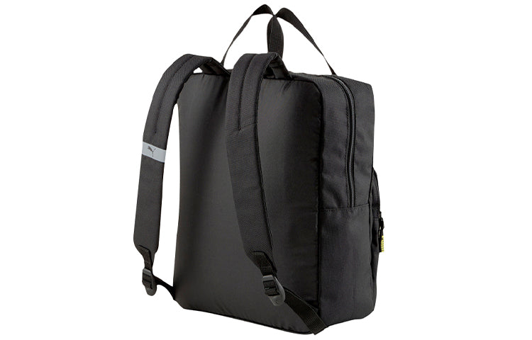(GS) PUMA Animals Backpack 'Black Yellow' 077455-02