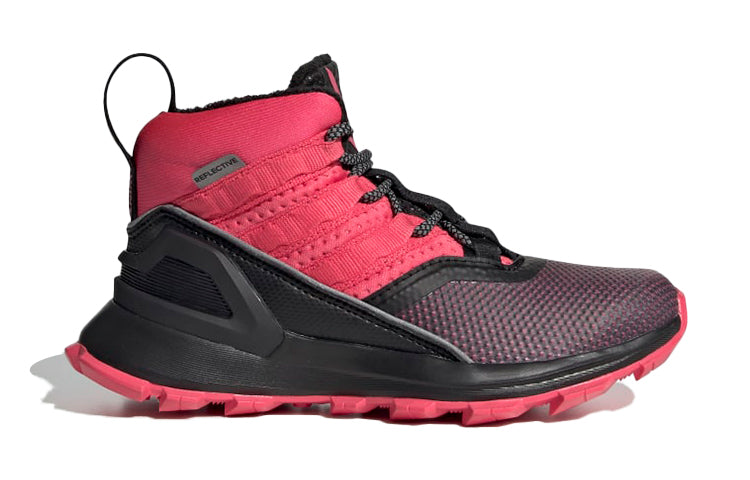 (GS) adidas Rapidarun ATR BTW K Red/Black G27565