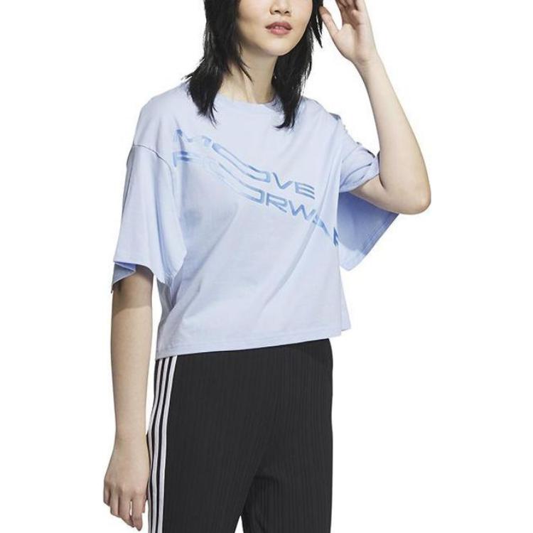 (WMNS) adidas neo Move Forward T-shirt 'Purple' IA6760