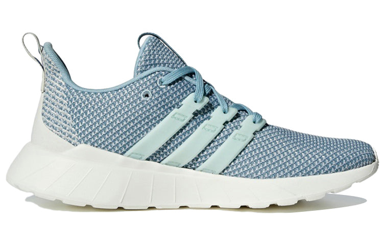 (WMNS) adidas Questar Flow 'Ash Grey' F36260