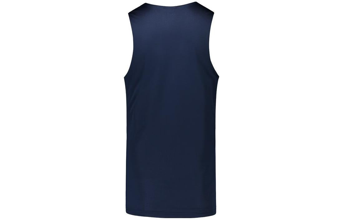Nike Reversible Scoop Neck Athletic Tank 'Navy' 867766-420