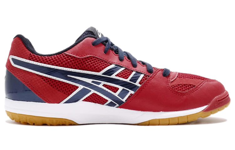 ASICS Rote Japan Light 'Red Blue' TVR490-2358