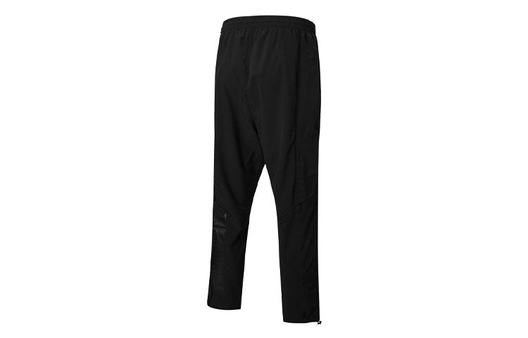 PUMA First Mile X Mono Texture Training Pants 'Black' 519459-01
