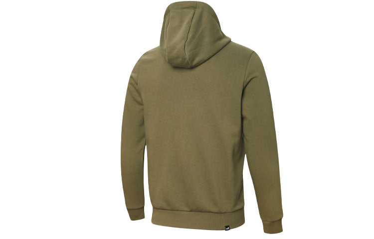 PUMA Tape Track Full Zip Casual Jacket 'Olive Green White Black' 845639-03