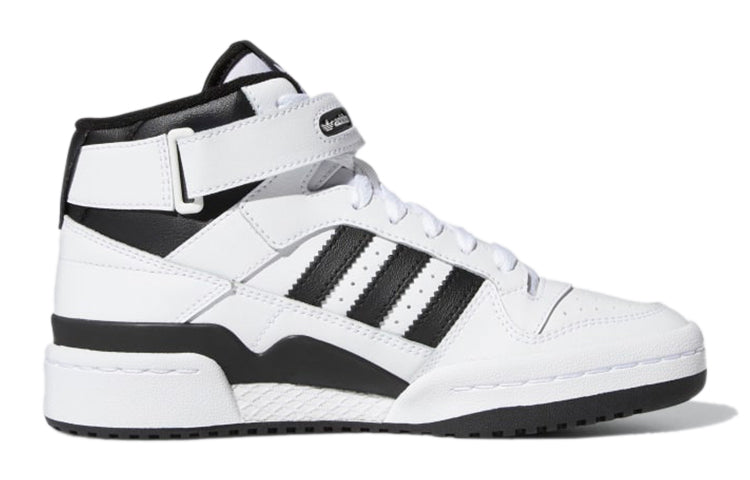 (GS) adidas Forum Mid 'White Black' FZ2083