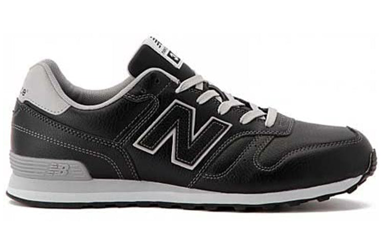 New Balance 368 Low-top Black M368LBK