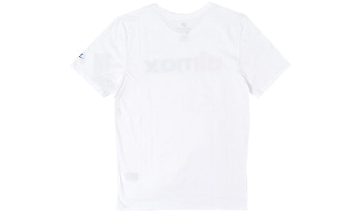Nike Air Max Knit Short Sleeve White T-Shirt 892160-100