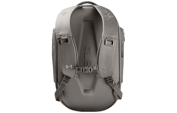 Under Armour Huey 2.0 Backpack 'Grey Beige' 1350091-200