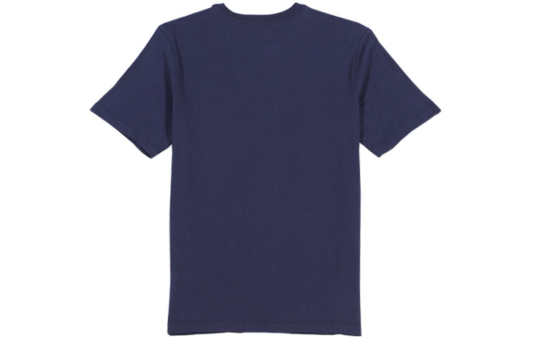 Nike Sportswear Sport Casual Breathable Round Collar s Blue BQ0705-451