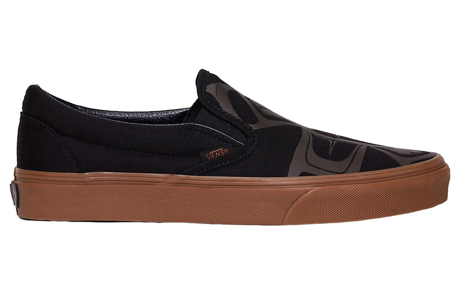 Vans slip-on 'Black Brown' VN0A5JMH9R0