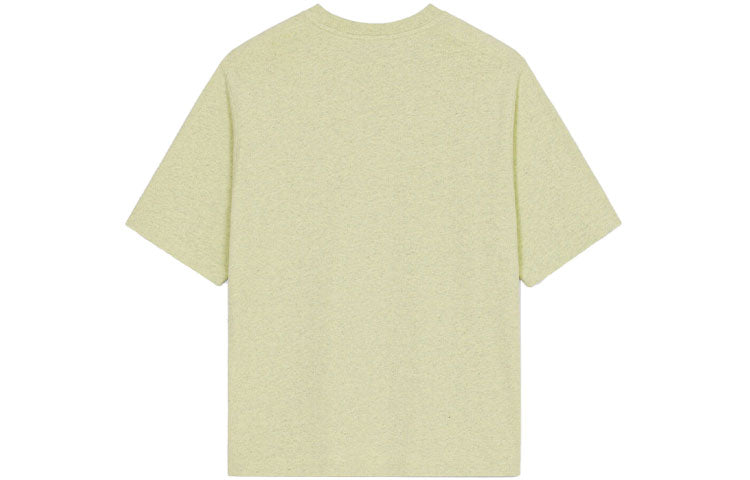 Men's KENZO FW21 Tiger Head Printing Round Neck Short Sleeve Mint Green T-Shirt FB65TS053401-47