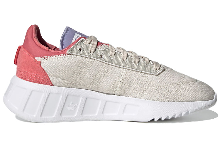 (WMNS) adidas originals Geodiver Primeblue Gray/White FZ4693